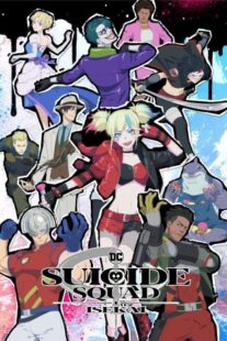 دانلود انیمه Suicide Squad Isekai403126-266575958