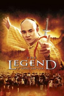 دانلود فیلم The Legend 1993404807-149358956