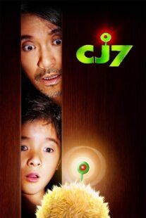 دانلود فیلم CJ7 2008404798-234820610