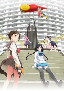 دانلود انیمه Monogatari Series: Off & Monster Season405235-1646888304