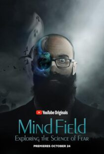 دانلود سریال Mind Field405331-1565155194