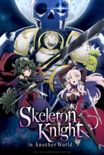 دانلود انیمه Skeleton Knight in Another World405758-1717205382