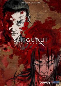 دانلود انیمه Shigurui: Death Frenzy403335-2134851160