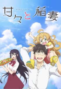 دانلود انیمه Sweetness and Lightning406566-567796407