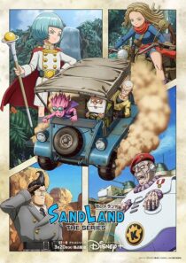 دانلود انیمه Sand Land: The Series407572-932204471