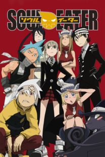 دانلود انیمه Soul Eater407927-219354710