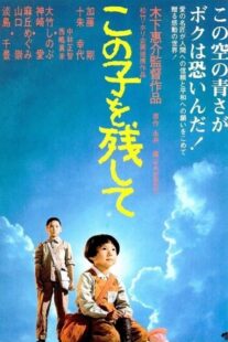 دانلود فیلم Children of Nagasaki 1983408059-549844283