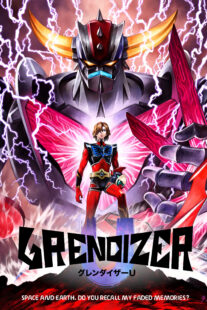 دانلود انیمه Grendizer U410968-1399432842