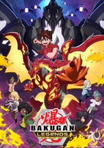 دانلود انیمه Bakugan Battle Planet409624-1907037490