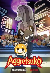 دانلود انیمه Aggretsuko409385-124166061