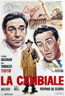 دانلود فیلم La cambiale 1959409618-647407892