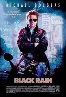 دانلود فیلم Black Rain 1989409960-12466971