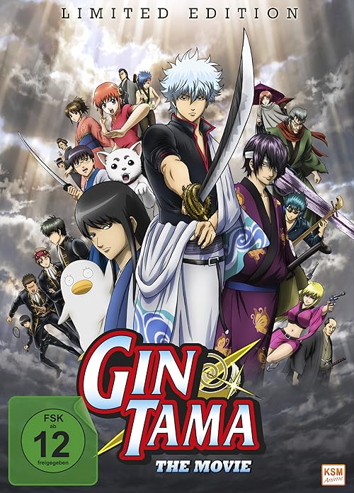 دانلود انیمه Gintama: The Movie 2010409941-1418038756