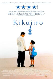 دانلود فیلم Kikujiro 1999410517-110645567