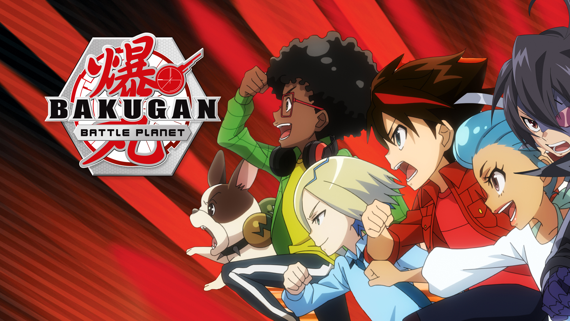 دانلود انیمه Bakugan Battle Planet