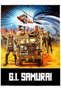 دانلود فیلم I Want To (G.I. Samurai) 1979410734-1805117879