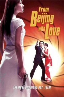 دانلود فیلم From Beijing with Love 1994410059-79254936