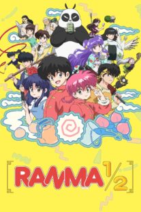 دانلود انیمه Ranma1/2411536-1608897051