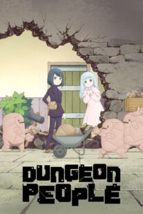 دانلود انیمه Dungeon People411143-1668240649