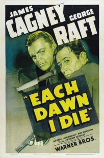 دانلود فیلم Each Dawn I Die 1939411853-1138726361