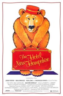 دانلود فیلم The Hotel New Hampshire 1984412625-1699861300