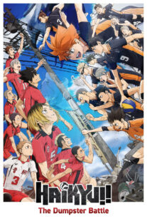 دانلود انیمه Haikyu!! The Dumpster Battle 2024413109-2124384620