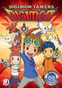 دانلود انیمه Digimon Tamers414732-2032872273