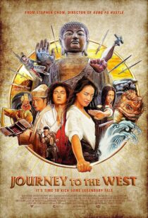 دانلود فیلم Journey to the West: Conquering the Demons 2013413872-2046681937