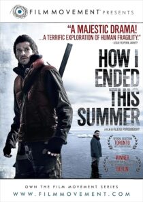 دانلود فیلم How I Ended This Summer 2010414868-1739209001