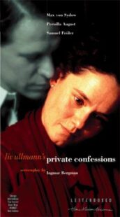 دانلود فیلم Private Confessions 1996414754-1905378860