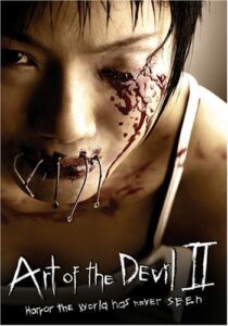 دانلود فیلم Art of the Devil II 2005413249-2121429536