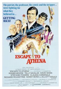 دانلود فیلم Escape to Athena 1979415453-121828517