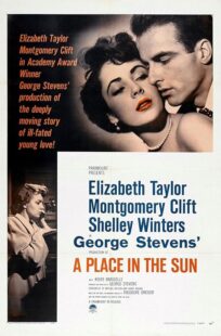 دانلود فیلم A Place in the Sun 1951414106-1158489961