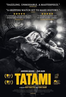 دانلود فیلم Tatami 2023413205-2086629666