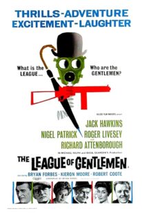 دانلود فیلم The League of Gentlemen 1960413138-1647638920