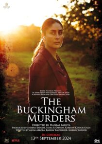 دانلود فیلم هندی The Buckingham Murders 2023414521-870858019