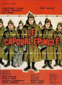 دانلود فیلم The Elusive Corporal 1962414430-1496924234