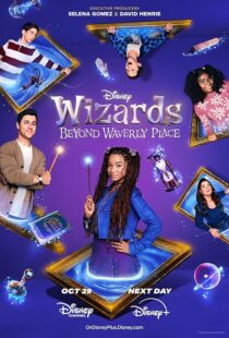 دانلود سریال Wizards Beyond Waverly Place413821-1174151730