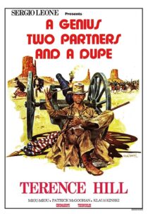 دانلود فیلم A Genius, Two Partners and a Dupe 1975414536-711272397