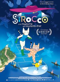 دانلود انیمیشن Sirocco and the Kingdom of the Winds 2023413126-315202112