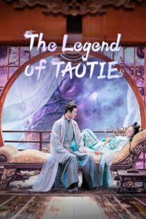 دانلود سریال The Legend of Taotie418450-1421567698