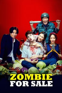 دانلود فیلم کره‌ای Zombie for Sale 2019416767-1079234816