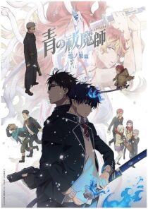 دانلود انیمه Blue Exorcist -Beyond the Snow Saga416758-1727032916