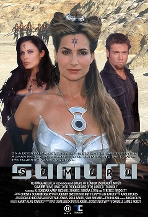 دانلود فیلم Sumuru 2003