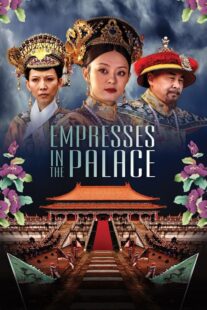 دانلود سریال Empresses in the Palace416995-2112460476