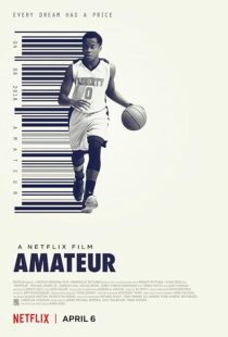 دانلود فیلم Amateur 2018418280-104386488