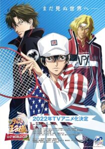 دانلود انیمه The Prince of Tennis II: U-17 World Cup417516-1508108089