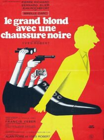 دانلود فیلم The Tall Blond Man with One Black Shoe 1972416604-1233666893