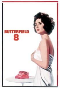 دانلود فیلم BUtterfield 8 1960417943-2071039718