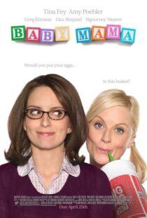 دانلود فیلم Baby Mama 2008419287-208406071